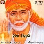 Pankaj Raj Songs MP3 Download